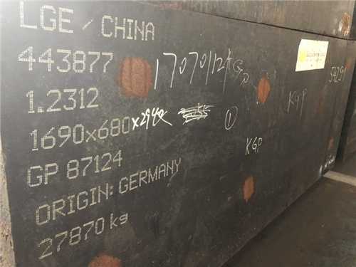 模具鋼ts520的拉伸曲線，拉伸模具的計(jì)算方法