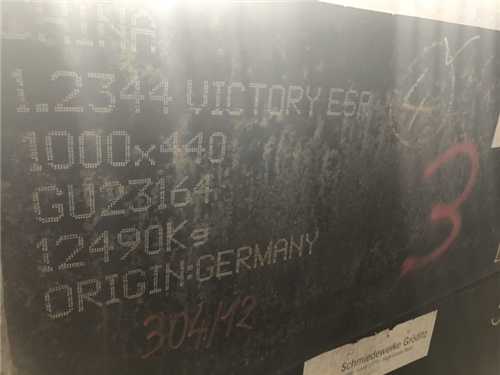 進(jìn)口ts400，進(jìn)口ts400模具鋼多少錢一公斤