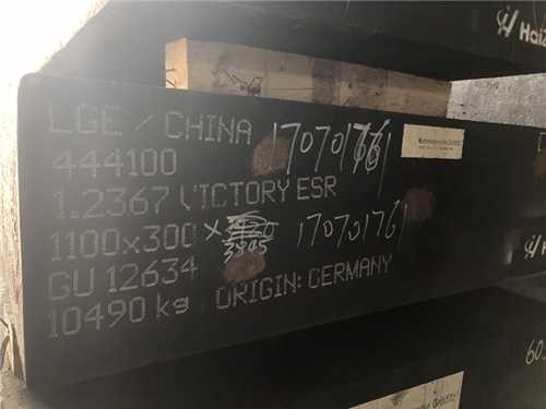 鈀鎳合金回收渠道有哪些（鎳鈀金工藝常見(jiàn)問(wèn)題）