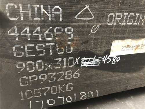 哪里有電鍍鋅鎳合金廠(chǎng)家（廣東鋅鎳合金電鍍廠(chǎng)家）